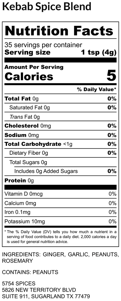 KEBAB SPICE BLEND